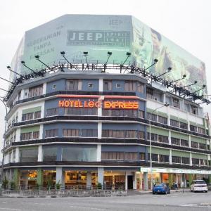 Leo Express Hotel Kuala Lumpur 