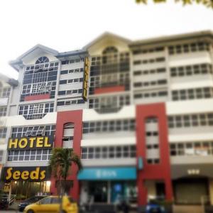 Seeds Hotel Ampang Point Kuala Lumpur 