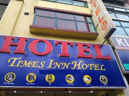 Hotel Times Inn Batu Caves - image 1