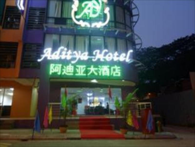 Aditya Hotel - main image