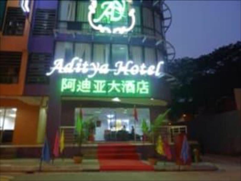 Aditya Hotel - image 2