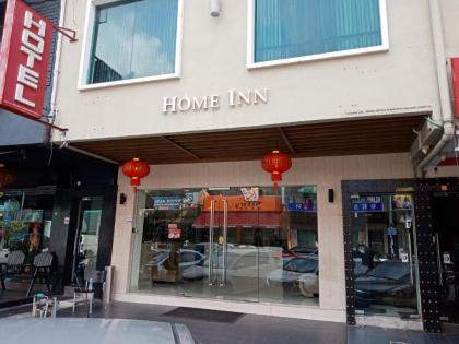 *Refurbished Home Inn 1 Hotel Taman Segar - image 1