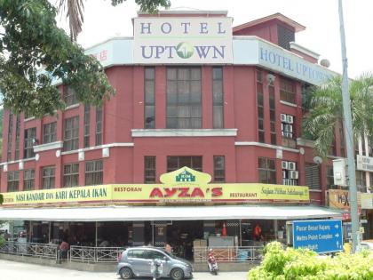 Uptown Hotel Kajang - image 1