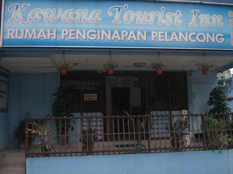 Kawana Tourist Inn - main image