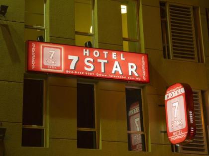 7 Star Boutique Hotel - image 11