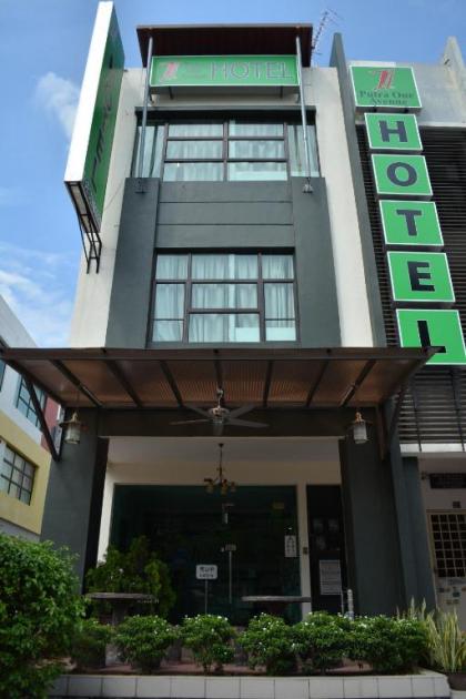 Putra One Avenue Hotel - image 13