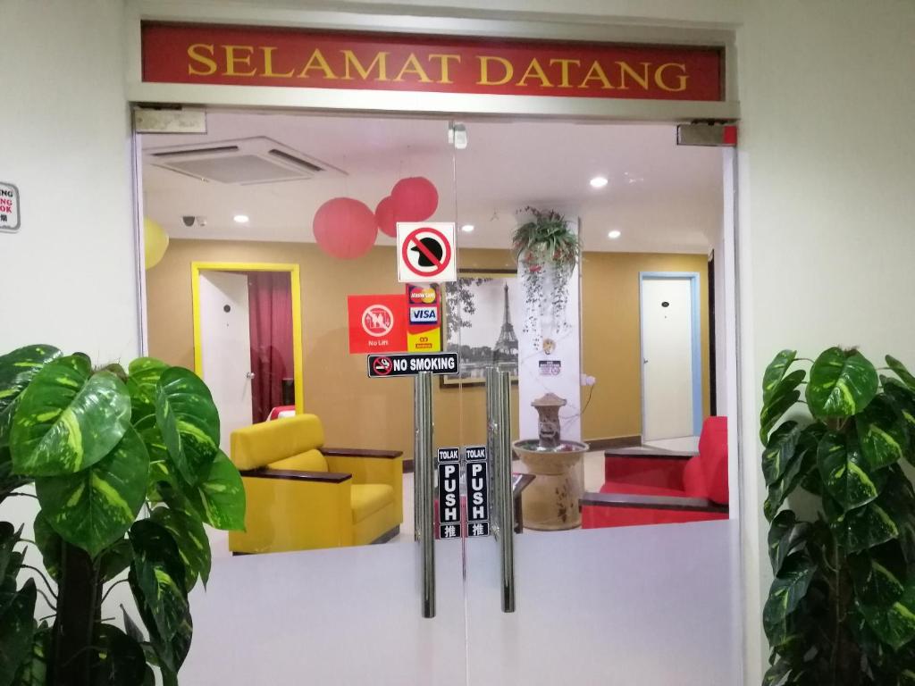 Puteri Ampang Hotel - image 3