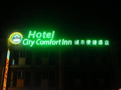 Hotel City Comfort Inn - image 13