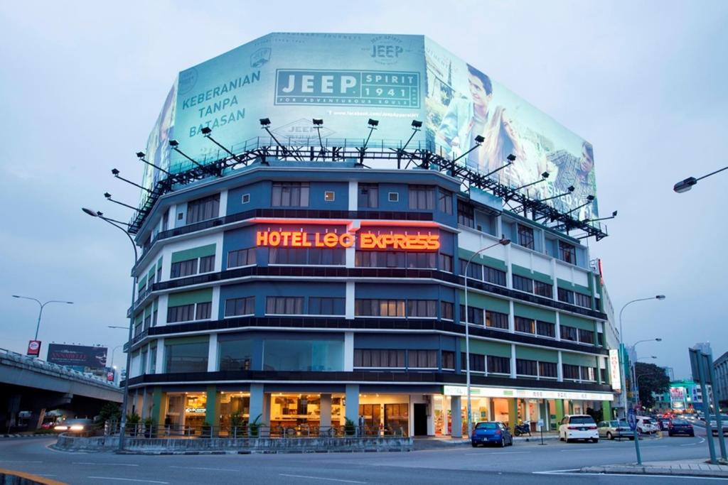 Leo Express Hotel - main image