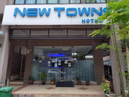 Hotel New Town Usj Sentral - image 1