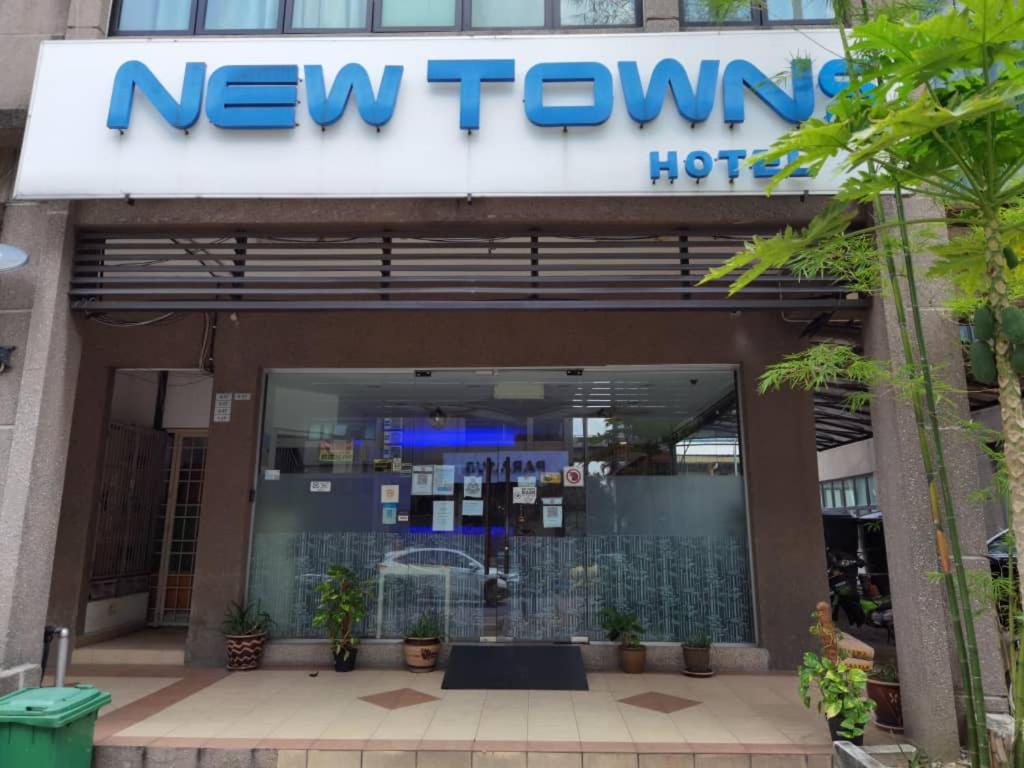 Hotel New Town Usj Sentral - main image