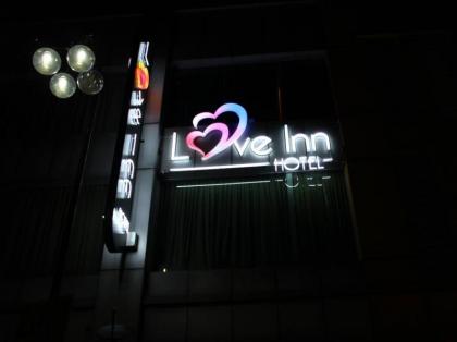 Love Inn Boutique Hotel - image 1