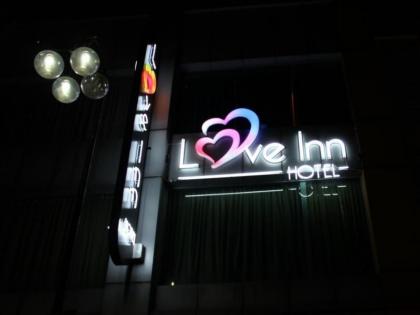 Love Inn Boutique Hotel - image 8