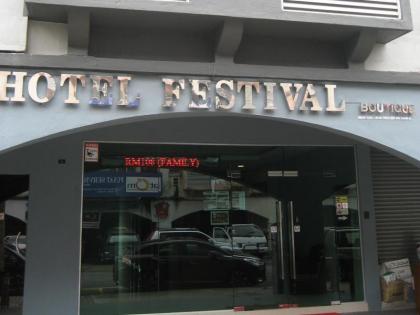 Festival Boutique Hotel @ Setapak - image 1