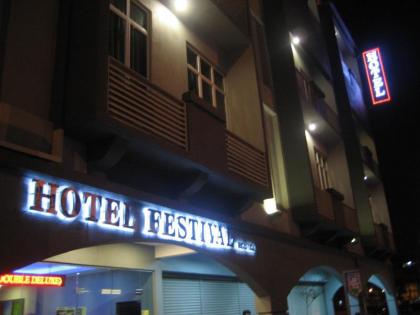 Festival Boutique Hotel @ Setapak - image 10