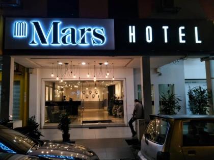 Mars Hotel - image 1