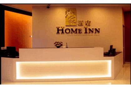*Refurbished Home Inn 2 Taman Bukit Segar - image 1