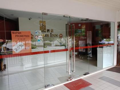 *Refurbished Home Inn 2 Taman Bukit Segar - image 11