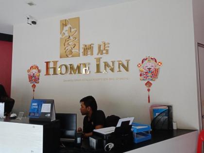 *Refurbished Home Inn 2 Taman Bukit Segar - image 18