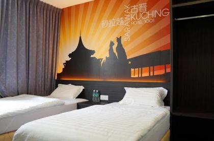 Timez Business Hotel - image 3