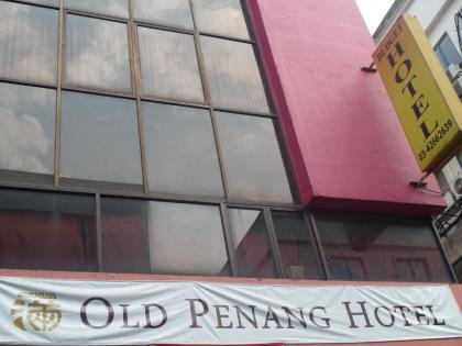 Old Penang Hotel Ampang Point - image 1