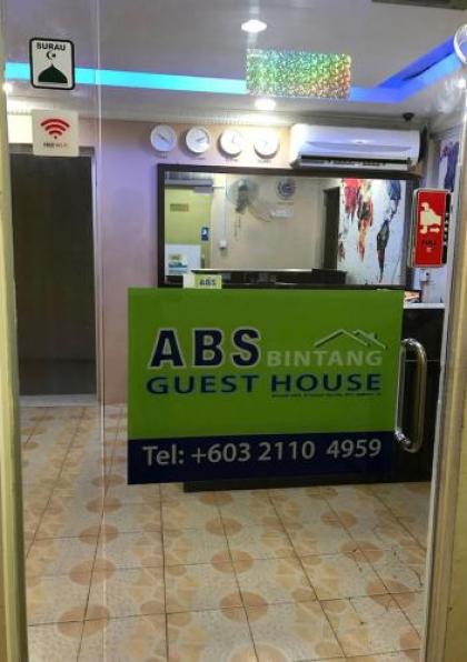 ABS Bintang Guest House - image 4