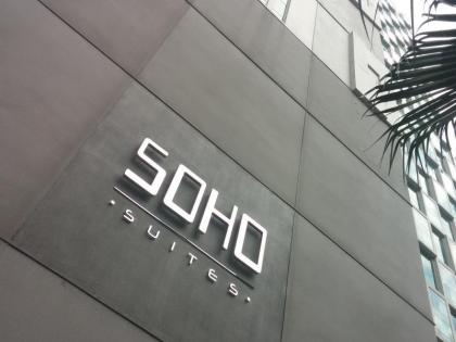 Soho Suites @ KLCC by Luxury Suites Asia - image 10