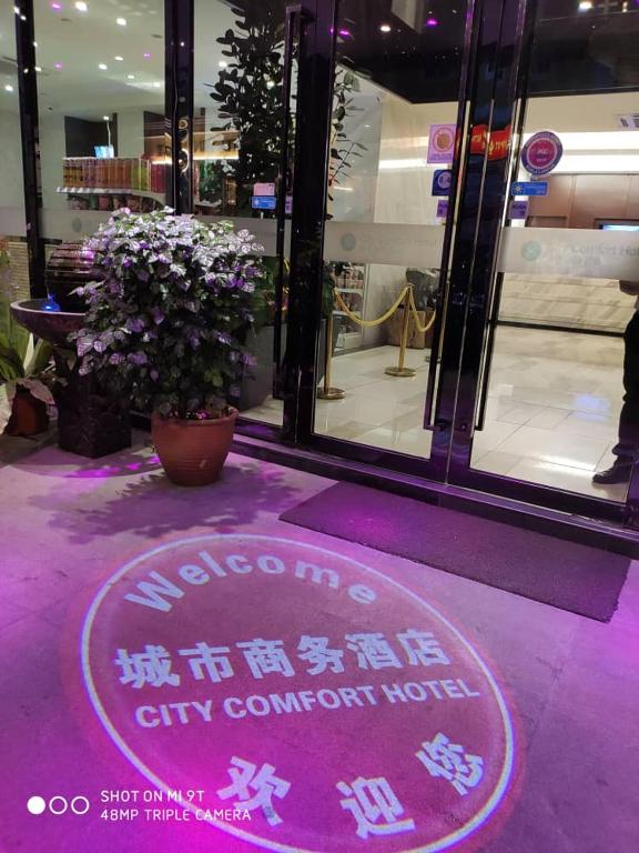 City Comfort Hotel Bukit Bintang - image 3