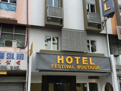 Festival Boutique Hotel @ Kampung Pandan - image 1