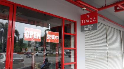 Timez Business Hotel - image 4