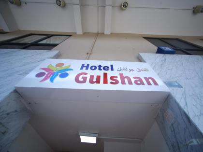 Hotel Gulshan Ampang - image 11