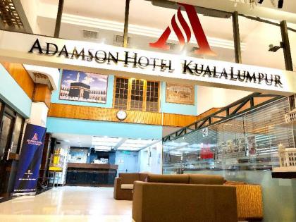 Adamson Hotel Kuala Lumpur - image 6