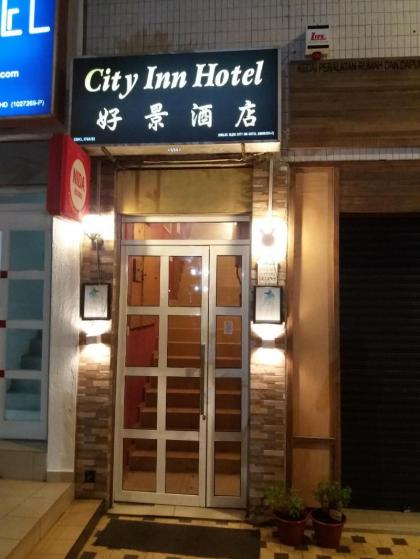 City Inn Hotel - image 13