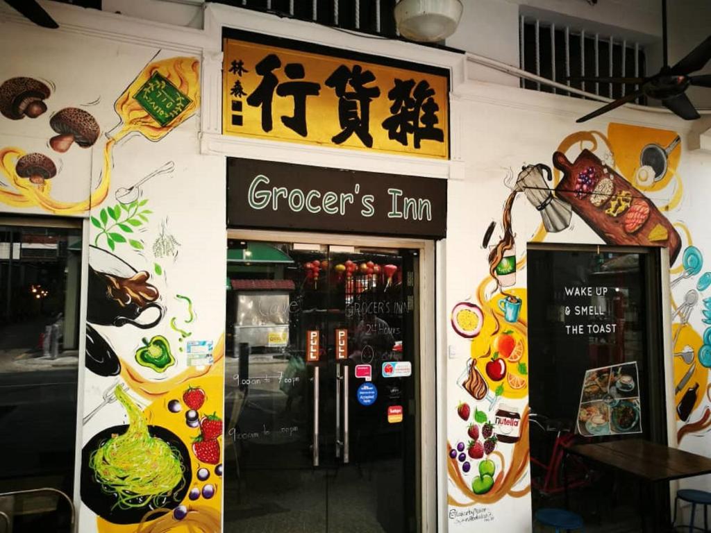 Grocer's inn backpackers guesthouse - main image