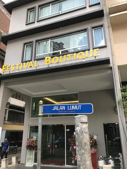 Festival Boutique Hotel - Damai Complex - image 1