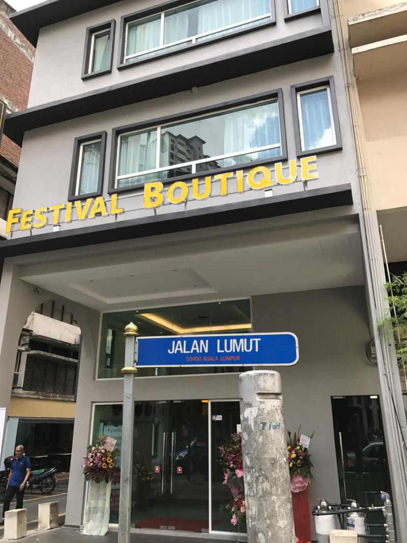 Festival Boutique Hotel - Damai Complex - main image