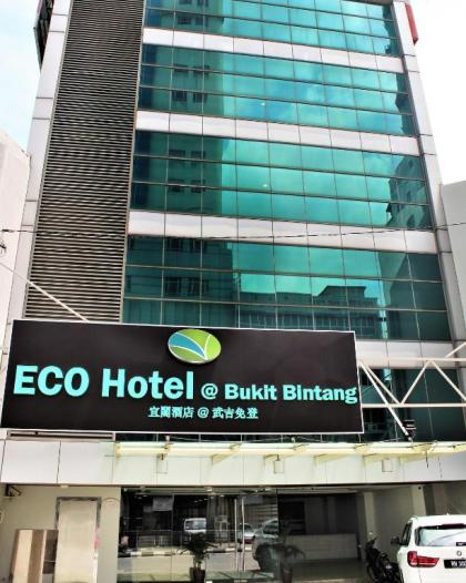 ECO Hotel @ Bukit Bintang - image 18