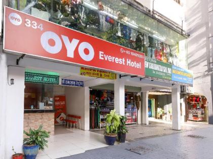 OYO 334 Everest Hotel - image 11