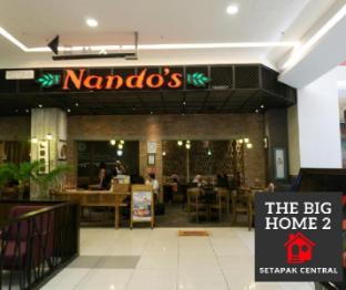 Home 2 @ Setapak Central Mall | 2 Parking| 3-10Pax - image 4