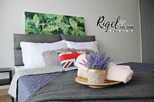 Rigel House @ KL City - main image