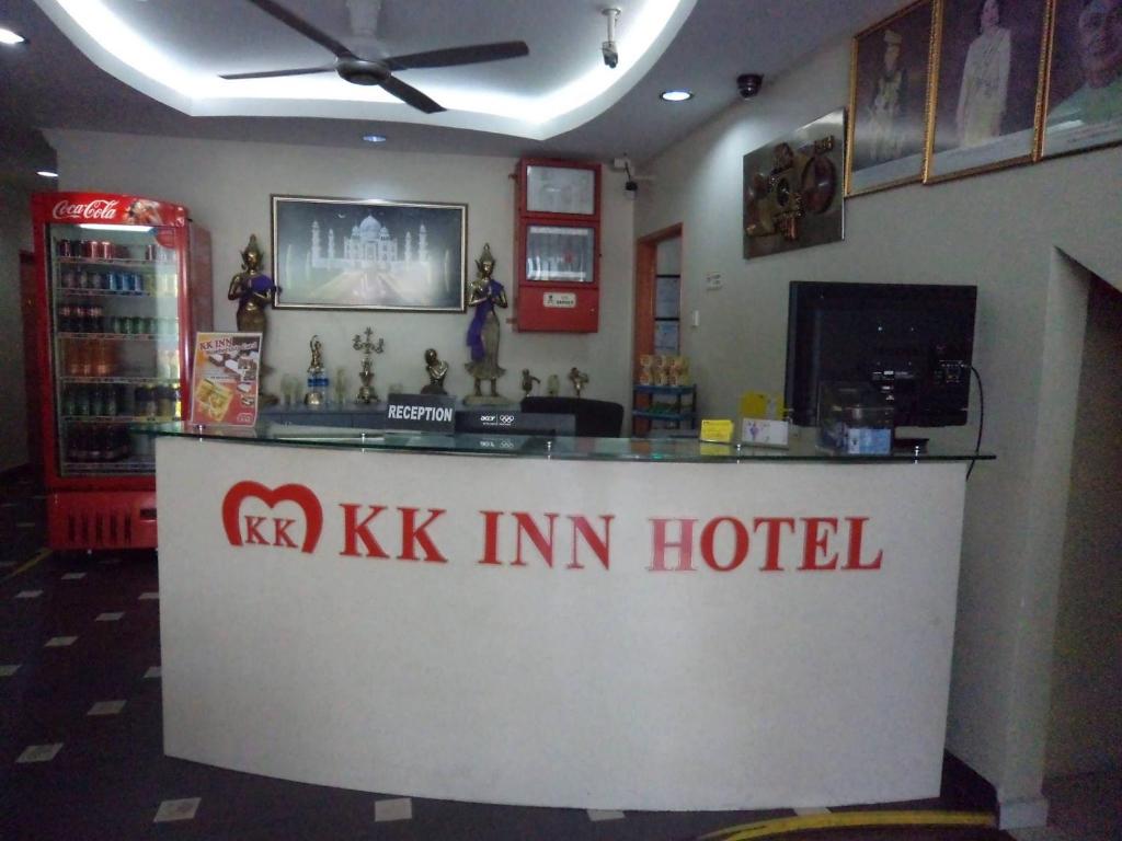 KK Inn Hotel Ampang - image 6