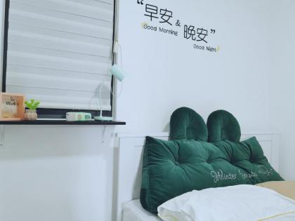 Aishiteru Homestay@3R2B@Netflix - image 30