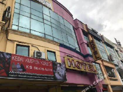 H2 - Sungai Besi Hotel Kuala Lumpur 