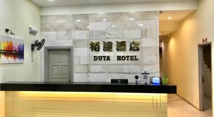 DUTA HOTEL - image 2