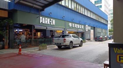 Pacific Star 9 Sek13 Parking4Pax Jaya1i Netflix - image 11