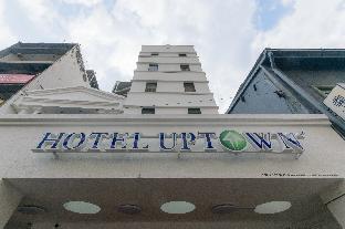 HOTEL UPTOWN CHINATOWN - main image