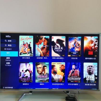 NEW:ArcorisMontKiara:4px/Balcony/Netflix/FastWIFI - image 19