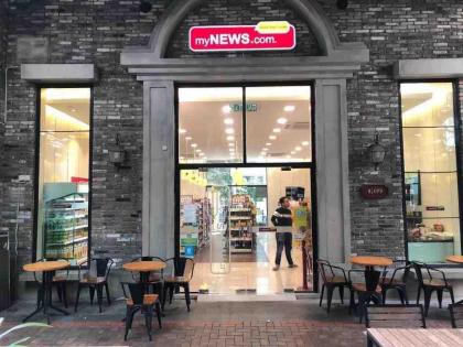 Modern Duplex 1-6pax  @ Empire Damansara - image 21