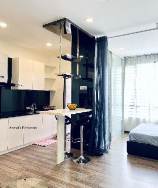 Cozy style 2 PAX 名宿 - LandmarkResidence 2 FREEWiFi - image 7