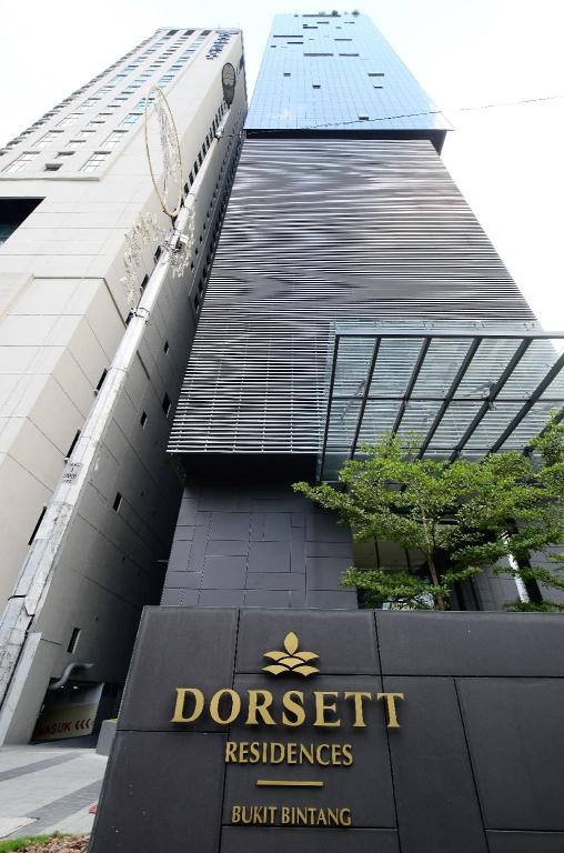 Dorsett Residences Service Suites - main image